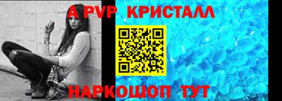 mix Славгород