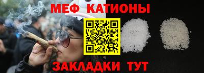 кокаин перу Славянск-на-Кубани