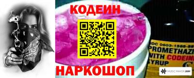 mix Славгород