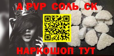 mix Славгород