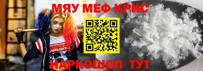 кокаин перу Славянск-на-Кубани