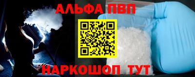 mix Славгород