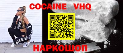 mix Славгород
