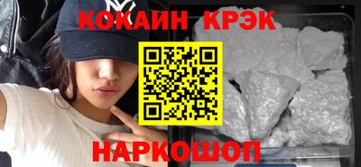 не бодяженный Севастополь