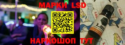 mix Славгород
