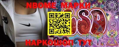 mix Славгород