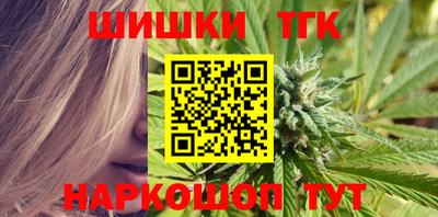 кокаин перу Славянск-на-Кубани