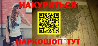 mix Славгород