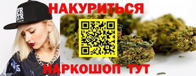 не бодяженный Севастополь