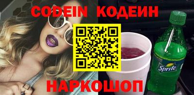не бодяженный Северобайкальск