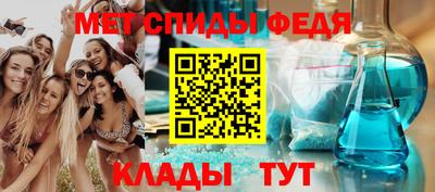 кокаин перу Славянск-на-Кубани