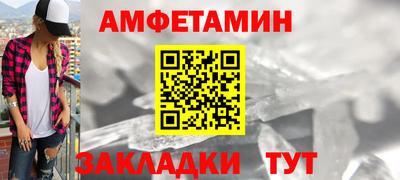 mix Славгород