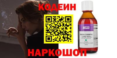 mix Славгород