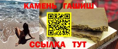 mix Славгород