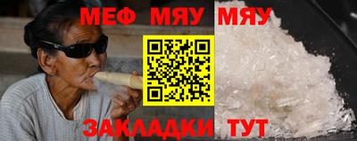 mix Славгород