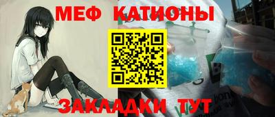не бодяженный Северобайкальск