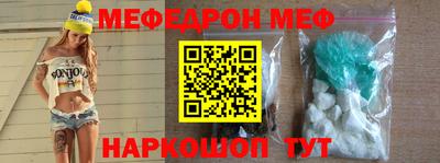 mix Славгород