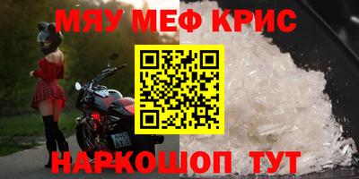 тгк Свободный